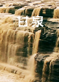 亚洲影视在线